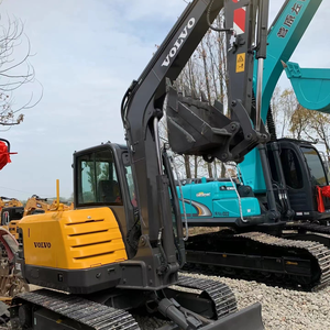 נפח מחפר מיני משומש 60 מחפר לוא כף יד שנייה 60 מחפר - Product Image 3