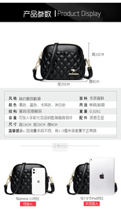 Luxury Designer Handbag Women's Pu Leather Crossbody Single Shoulder Messenger Bag for Women <b>Square</b> Bags Ladies - Product Image 3