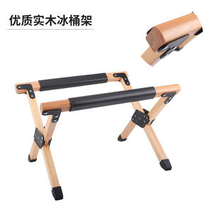 Support pliable pour seau à glace en alliage d'aluminium 50x37.5x37 cm, support de rangement portable pour camping en extérieur, cadre métallique pliable - Product Image 5