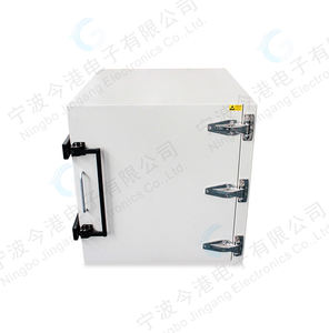 Boîtier blindé EMI MS7070 pour test de <span class=keywords><strong>mesure</strong></span> RF <span class=keywords><strong>Débit</strong></span> <span class=keywords><strong>WIFI</strong></span> - Product Image 1