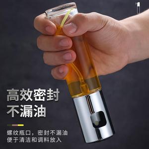 Stainless Steel Glass Oil Bottle M Size Leak Resistant <b>Kitchen</b> Condiment <b>Storage</b> <b>Jar</b> - Product Image 2