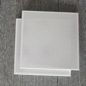 Fournisseur de panneaux de plafond en aluminium imperméables pour usage commercial, fabriqués en Chine, conçus par une usine de fabrication - Product Image 5