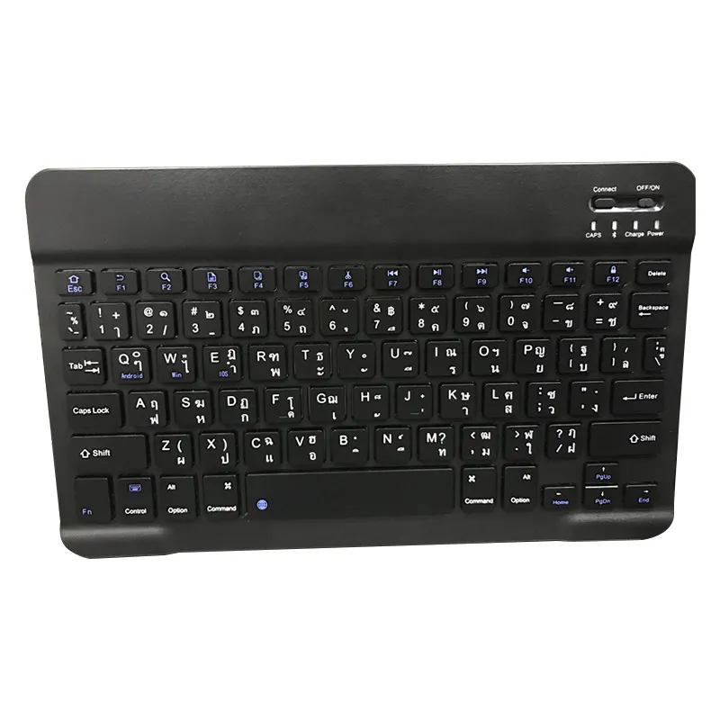 Arabic Bluetooth keyboard tablet phone computer keyboard 7 inch mini keyboard 10 inch German Spanish