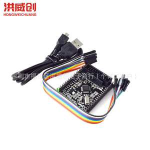 ฮงเว่ยชวง STM32F103C8T6 บอร์ดพัฒนา บอร์ดแกนกลางระบบขนาดเล็กสำหรับการสร้างต้นแบบและการทดสอบ - Product Image 2