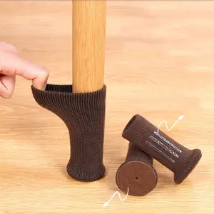 家具腿袜高弹性防滑针织椅子护腿硬木地板