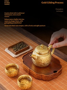 Service à thé Kung Fu en porcelaine dorée colorée, <span class=keywords><strong>théière</strong></span> 150 ml avec poignée dorée, design <span class=keywords><strong>Palais</strong></span> Vintage haut de gamme pour la maison, cadeau idéal - Product Image 2