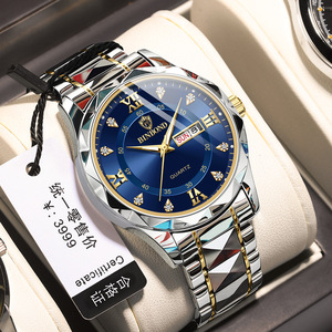 Binbond Men's Quartz Watch Blue Dial Stainless Steel Band Waterproof Luminous Date Week Display Business Analog Watch - Product Image 2