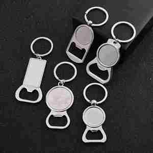 Sublimation Bottle Opener Keychain Blank Key Rings Personalize Heat Transfer Sublimable Metal Keychain Boyfriend Husband <b>Keyring</b> - Product Image 1