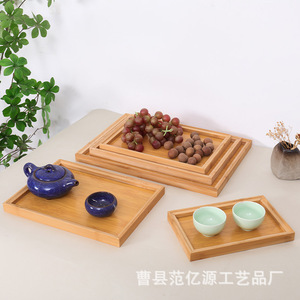 Bamboo Wooden <b>Tea</b> <b>Tray</b> Rectangular Serving <b>Tray</b> For Hotel Restaurant Coffee <b>Tea</b> 21.5x14cm To 50x38cm - Product Image 3