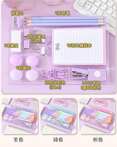 Pink Macaron Office Set Cuaderno lindo Lápices Carpeta Clips Grapadora con diseño de dibujos animados Escuela Suministros de oficina Caja de regalo - Product Image 5