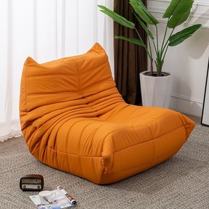 Jelly bean bag chair discount