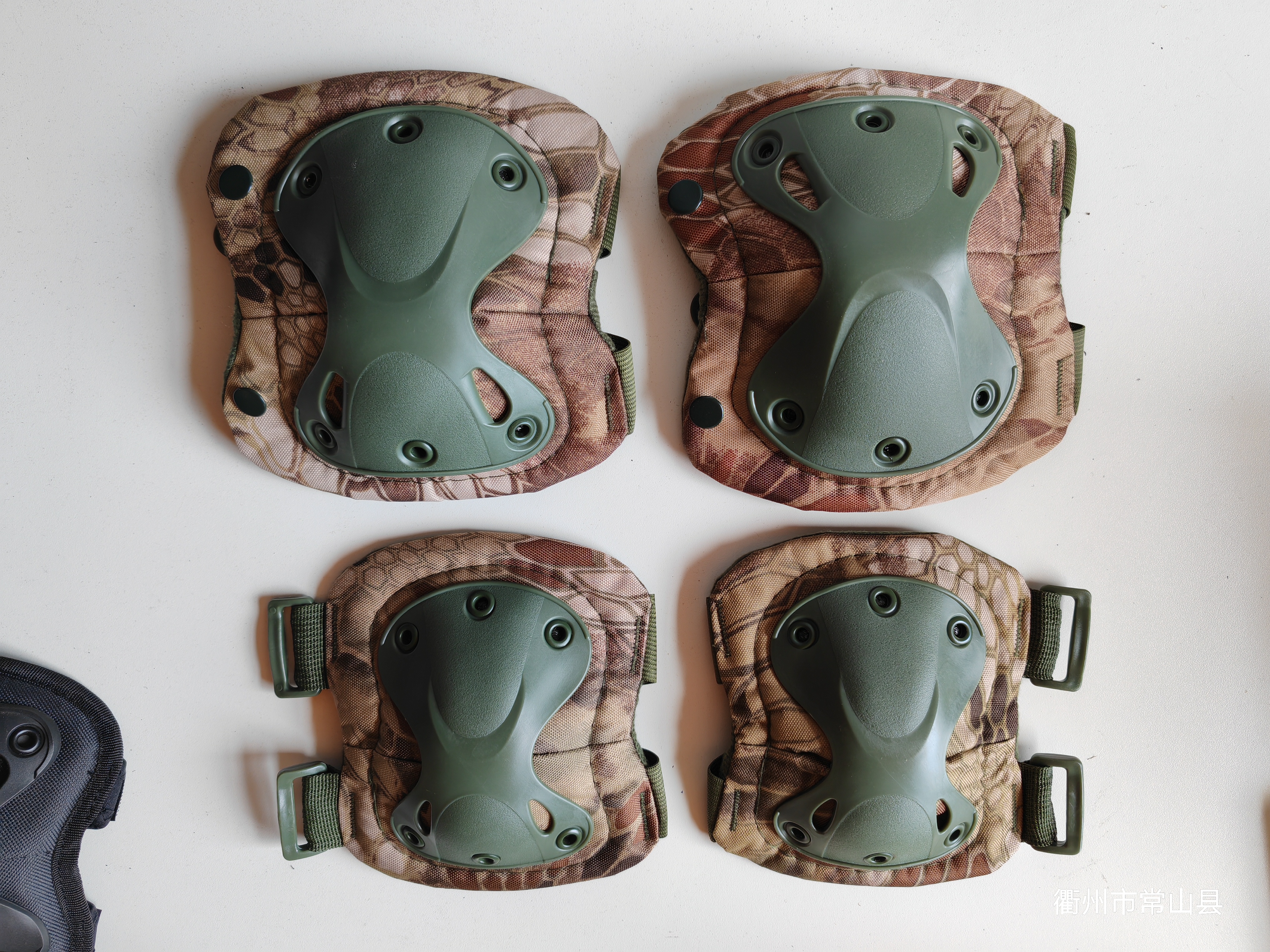 Genouillères et coudières camouflage, lot de 8