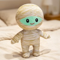 Poupée en peluche imprimée à rayures, enveloppée dans un bandage, animal en peluche pour Halloween, activité de maternelle, prix à distribuer