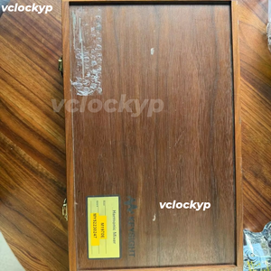 1PC KEYSIGHT M1970E Mezclador Armónico - Product Image 4