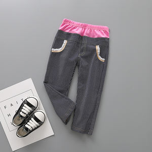 Fabricants de vêtements en gros en Chine, vêtements pour enfants, photos de vêtements pour enfants, pantalons longs pour garçons - Product Image 3