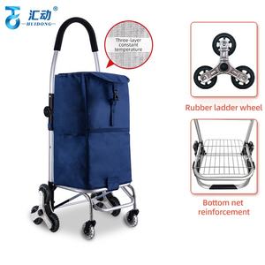 <span class=keywords><strong>50kg</strong></span> Portable En Aluminium Pliable Chariot À Bagages Pliant Léger 6 Roues Main Pousser Camion Réchauffeur De Nourriture Chariot - Product Image 2