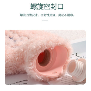 <span class=keywords><strong>Borsa</strong></span> dell'<span class=keywords><strong>Acqua</strong></span> <span class=keywords><strong>Calda</strong></span> in PVC Riempibile con Morbida e Accogliente Fodera Lavorata a Maglia per Terapia del Dolore, <span class=keywords><strong>Borsa</strong></span> Lavabile e Riutilizzabile - Product Image 2