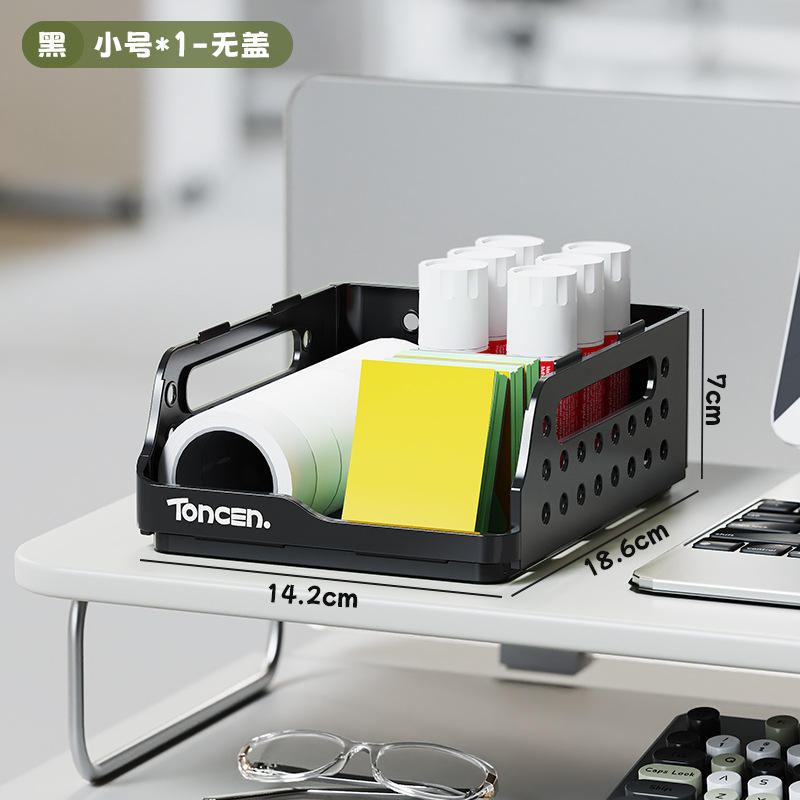 ดำ ขนาดเล็ก - ไม่มีฝาปิด