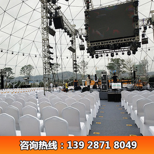 <b>Large</b> Space Round PVC Trade Show <b>Tent</b> Exhibition Use Waterproof All Seasons Oxford Cloth Single Layer - Product Image 5