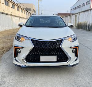 Pare-chocs de voiture de haute qualité, kit carrosserie adapté à Toyota RAV4 2016 <span class=keywords><strong>2017</strong></span> 2018 2019 - Product Image 5