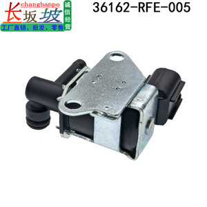 วาล์วโซลินอยด์ถังคาร์บอนครึ่งใบ Tianjing รุ่น 36162-RFE-005 สำหรับ Honda CRV DC 12V - Product Image 5