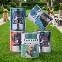Fabricant vendant de la nourriture humide pour chiens à base de poulet, de bœuf, de lapin et de légumes, complément nutritionnel, nourriture humide en conserve pour chiens
