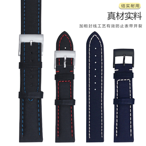 Breitlilng Centenarian Avenger Night Mission B01 Cronógrafo Cuero de vaca Reloj de lona con correa de reloj 22mm - Product Image 6