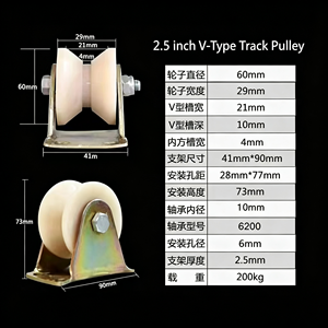 Roue à rainure en V de 2 pouces pour portail coulissant avec plaque de base, roulement double robuste en acier inoxydable, certifiée CE, OEM disponible - Product Image 4