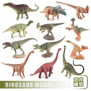 Série de mini-dinosaures de simulation transfrontalière Xinhen : Tyrannosaurus rex, Stegosaurus, Velociraptor, Pterosaur, <span class=keywords><strong>Mosasaur</strong></span> - Product Image 4