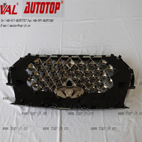 CARVAL JH AUTOTOP CRILLE pour TIGGO7 2020 JH21-7T20-007A Autres pièces universelles