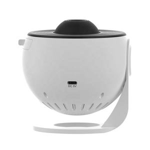 Lámpara de Globo Giratoria con Luz Nocturna <span class=keywords><strong>Tellurian</strong></span> de Lonvel, Proyector de Luz Nocturna con Cielo Estrellado para Días Festivos con 12 Discos de Película de Alta Definición - Product Image 4