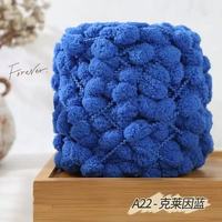 Lot de 2 pelotes de fil chenille Xinhai, 100g chacune, 100% polyester, ultra doux, anti-boulochage, haute ténacité, pour tricot à la main et crochet, avec pompons