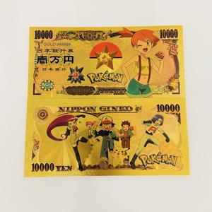 Japonya Anime Pokemoned 10000 Yen Plastik Altın Kaplama Banknot Tipo Baskılı Pikachued Biletler Oyun Oyuncakları Kartları Hediyelik - Product Image 6