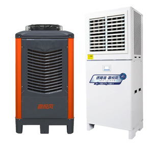 Refroidisseur d'air évaporatif JCE 120W, économie d'énergie, utilisation industrielle, sur pied - Product Image 4