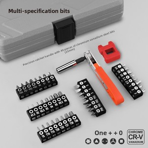 3/8-inch Impact Ratchet Socket Set Chromium-vanadium Steel Multi-Function <strong>Small</strong> Screwdriver Bits Vehicle-Mounted Hardware <strong>Tools</strong> - Product Image 3