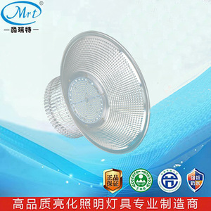 Éclairage LED High Bay SmD2835, corps en aluminium, 120Lm/W, haute luminosité, pour usine, entrepôt, école, éclairage de plafond - Product Image 2