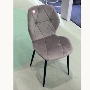 modern <b>dining</b> <b>chair</b> 37800-5766 37800-5768 37800-5770 - Product Image 2