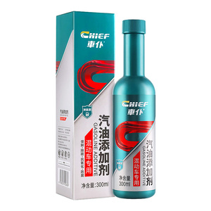 <span class=keywords><strong>Additif</strong></span> de carburant à <span class=keywords><strong>essence</strong></span> de 300ml <span class=keywords><strong>pour</strong></span> voitures hybrides Additifs et traitements de carburant de qualité supérieure - Product Image 2