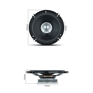 ลำโพงติดรถยนต์แบบโคแอกเชียล TS-1610F-2 ขนาด 6.5 นิ้ว 4 โอห์ม วอยซ์คอยล์เดี่ยว สำหรับอัพเกรดระบบเสียงรถยนต์ - Product Image 4