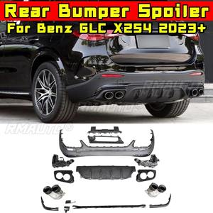 Difusor de Parachoques Trasero para Coche, Alerón, Divisor, Modificación de Salida de Escape Trasera para Mercedes Benz GLC X254 2023+, Accesorio para Coche - Product Image 2