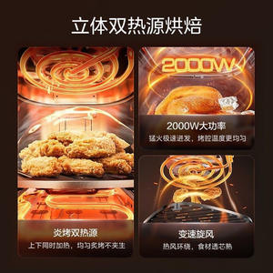 Four à friture sans huile Midea 6L en acier inoxydable avec fenêtre de visualisation, cuisson sans huile, antiadhésif, facile à nettoyer - Product Image 4