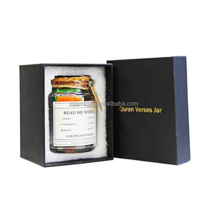 Precio de fábrica Fabricante musulmán islámico decoración personalizada estética Fr <span class=keywords><strong>árabe</strong></span> el Santo <span class=keywords><strong>Corán</strong></span> mensaje <span class=keywords><strong>versos</strong></span> tarro - Product Image 2