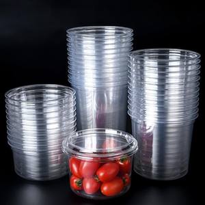 320/450/500/550/800/1000ML Descartável Personalizado Sobremesa De Plástico Comida Fruta Tigela Transparente Salada Smoothie <span class=keywords><strong>Pet</strong></span> Cup Com Tampa - Product Image 6