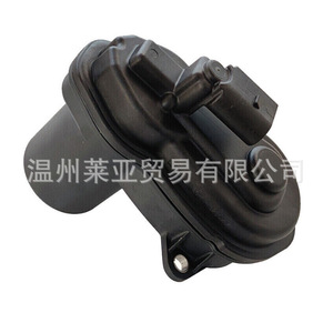 มอเตอร์คาลิปเปอร์ BMW 6870567 34216870567 สำหรับเปลี่ยนเบรก - Product Image 2