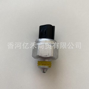 Interruptor de Luz de Reversa Hyundai 93860-49600, Pieza de Repuesto para Luz de Esquina - Product Image 3