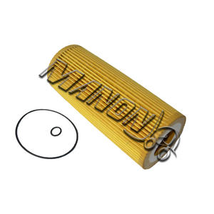 ไส้กรองน้ำมันเครื่อง Mino Manon รุ่น VW074115562 ขนาด 10 ไมครอน ทำจากเซลลูโลส สำหรับอะไหล่เครื่องยนต์รถยก Linde - Product Image 1