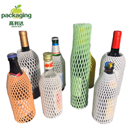 Manchon de protection antichoc en mousse EPE pour bouteille de vin, housse en maille de polyéthylène écologique pour la protection des bouteilles en verre