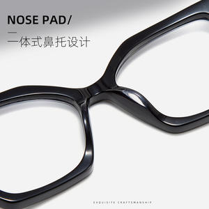 Montures de lunettes œil-de-chat Xiaohongshu 88030 en acétate, monture complète, anti-UV, unisexe, pour vision de près, origine Danyang - Product Image 5
