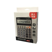 Boîte de papier de calculatrice électronique en gros recycler la boîte d'emballage de calculatrice de poche