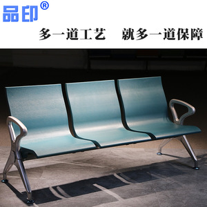 Silla de Espera de Tres Plazas Pinyin, Material PU, Viga de Acero Octogonal, Uso en Hospitales y Aeropuertos - Product Image 4